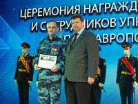 Свое 5-летие отмечает Федеральная служба войск национальной гвардии