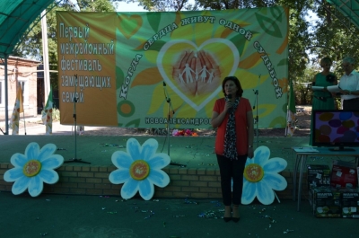 Надежда Сучкова приняла участие в праздничных мероприятиях своего округа