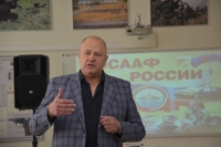 Стартовал всероссийский месячник оборонно-массовой работы