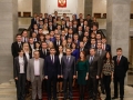 Обсуждение молодежных инициатив