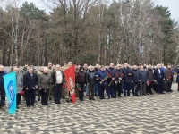 Память воинов-интернационалистов почтили в Ставрополе