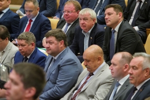Парламентские слушания о курортном сборе прошли в Госдуме России