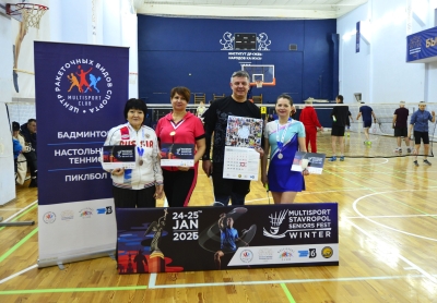 В Ставрополе чествовали легенду отечественного бадминтона Александра Шанина
