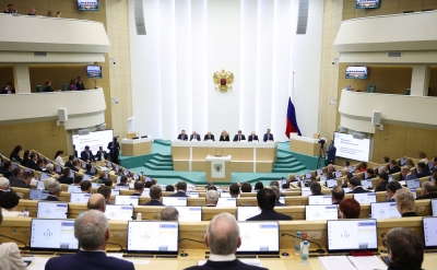 Николай Великдань принял участие в парламентских слушаниях по проекту федерального бюджета на 2026 год