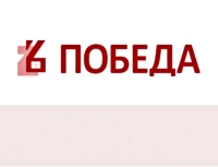Выплата за ранение и борьба со &quot;сниффингом&quot;: на Ставрополье приняли новые законы