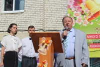 Пётр Марченко принял участие в торжественной линейке, посвященной Дню Знаний.