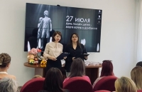 Молодой депутат приняла участие в проведении памятной акции &quot;Белые ангелы Донбасса&quot;