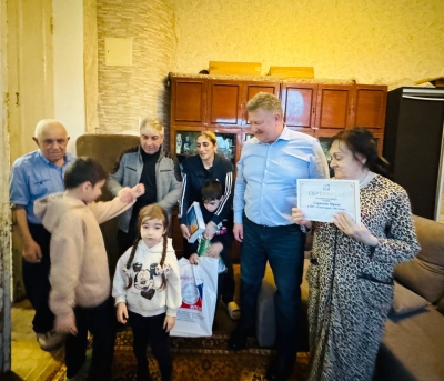 Исполнение желаний