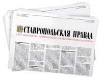 Депутат Ставропольской краевой Думы посетил тренировочную базу спортсменов-инвалидов