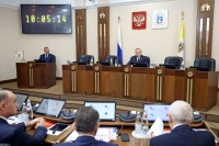 Дума Ставрополья восьмого созыва открыла первое заседание