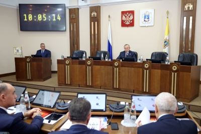 Дума Ставрополья восьмого созыва открыла первое заседание