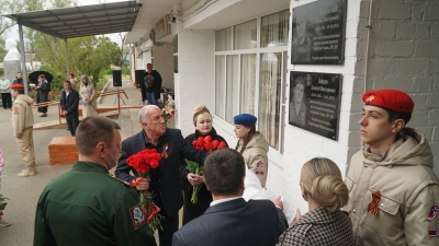 Игорь Андрющенко почтил память участников специальной военной операции