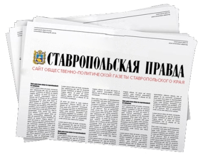 Председатель Думы Ставрополья отметил важность отдать свой голос на выборах губернатора