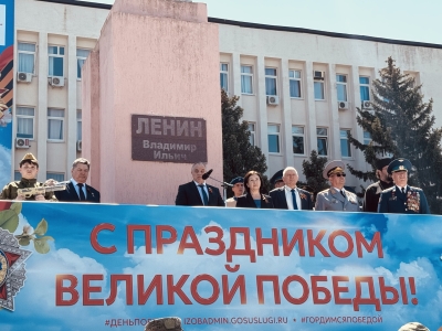 Александр Сидорков принял участие в митинге, посвященном Дню Победы