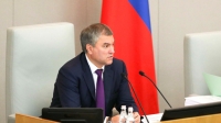 Вячеслав Володин: размер сегодняшних пенсий не устраивает никого. Наша задача выйти в ближайшие годы на уровень 20-25 тысяч рублей