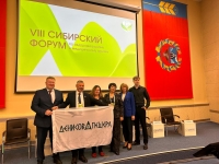 Всей стране – об успехе курортов  Ставрополья