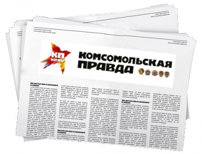 Законотворческая деятельность Думы Ставрополья в 2021 году направлена на развитие региона