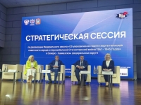 Депутаты Думы Ставрополья приняли участие в стратегической сессии по увековечению памяти жертв геноцида советского народа в годы Великой Отечественной войны