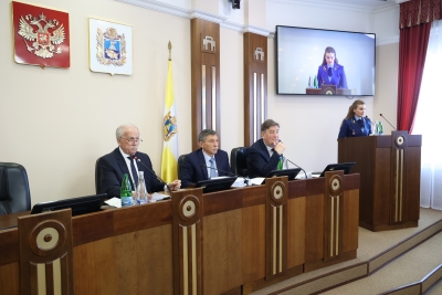 Законодательные решения декабрьского заседания Думы Ставропольского края