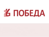 На Ставрополье планируют выращивать морскую форель