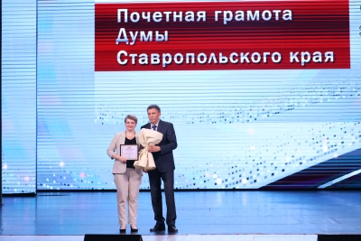 Радиозавод «Сигнал» отметил 55-летие со дня основания