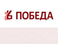 &quot;Дома наводим порядок&quot;: Дума Ставропольского края утвердила новые меры поддержки участников СВО и изменения в законе о тишине