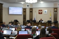 Депутаты готовят изменения в краевой закон о некоторых вопросах регулирования земельных отношений