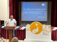 Анатолий Жданов принял участие в августовском педагогическом совещании в Новоалександровском городском округе