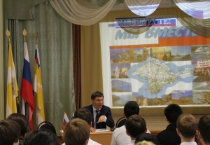 Дмитрий Судавцов встретился с учащимися Ставропольской школы