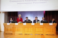 Законодатели поддерживают талантливых молодых учёных