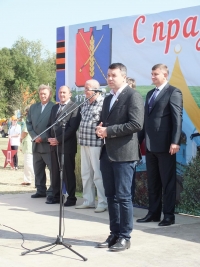 Праздник в Донском