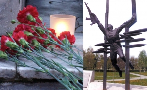 15 февраля – День памяти героев-интернационалистов в России