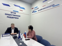 Воспитывать юных патриотов