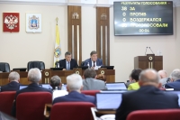 Депутаты приняли закон о базовых мерах поддержки участников СВО
