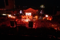 Информация об участии в церемонии открытия гранд-финала Международной конкурс-премии «КАРДО» VIII 21 августа 2025 года