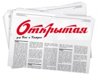 Бизнес оценил нулевую ставку