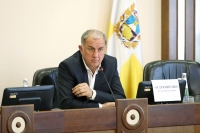 Информация о совещании в комитете 10 февраля 2021 года