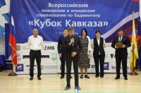 Под эгидой краевой Думы открылись Всероссийские юниорские и юношеские соревнования по бадминтону «Кубок Кавказа»