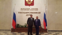 Закон о курортном сборе принят