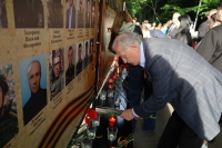 В Ставрополе открыли Стену памяти «Народная Победа»