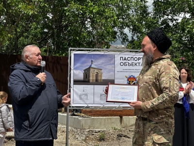 Краевые депутаты стали участниками закладки камня казачьей часовни