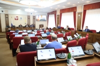 Совет Думы утвердил повестку предстоящего заседания