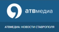 Дума Ставрополья разработает законопроект о выплатах участникам операции в Украине