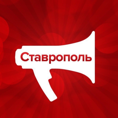 Депутаты запретили использовать дипфейки в предвыборной агитации на Ставрополье