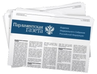 Эксперимент по курортному сбору предложили продлить