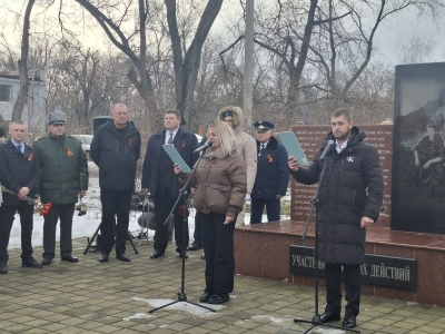 Анатолий Жданов принял участие в торжественном мероприятии, посвященном Дню памяти о россиянах, исполнявших служебный долг за пределами Отечества