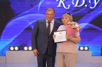Лучшим учителям Ставрополья вручены награды краевой Думы