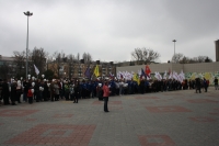 «Вместе против террора!»