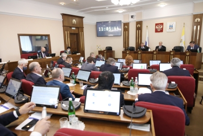 Дума Ставропольского края провела первое в 2022 году заседание