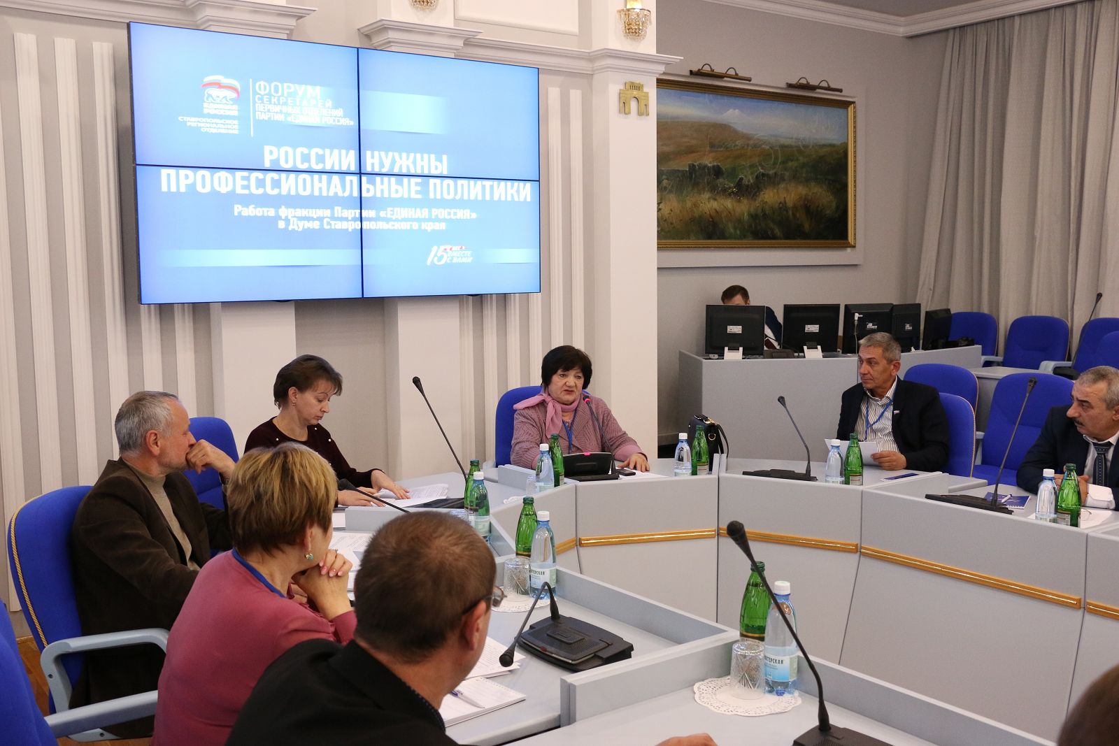 России нужны профессиональные политики